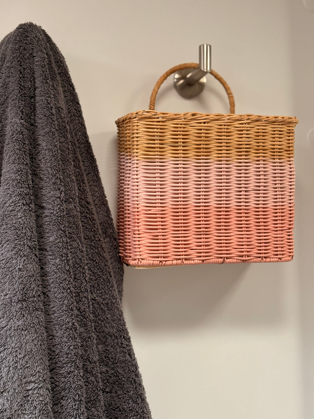 Striped Woven Storage Baskets 3C0C2B81-D431-4161-BEB4-0F63760F0C89