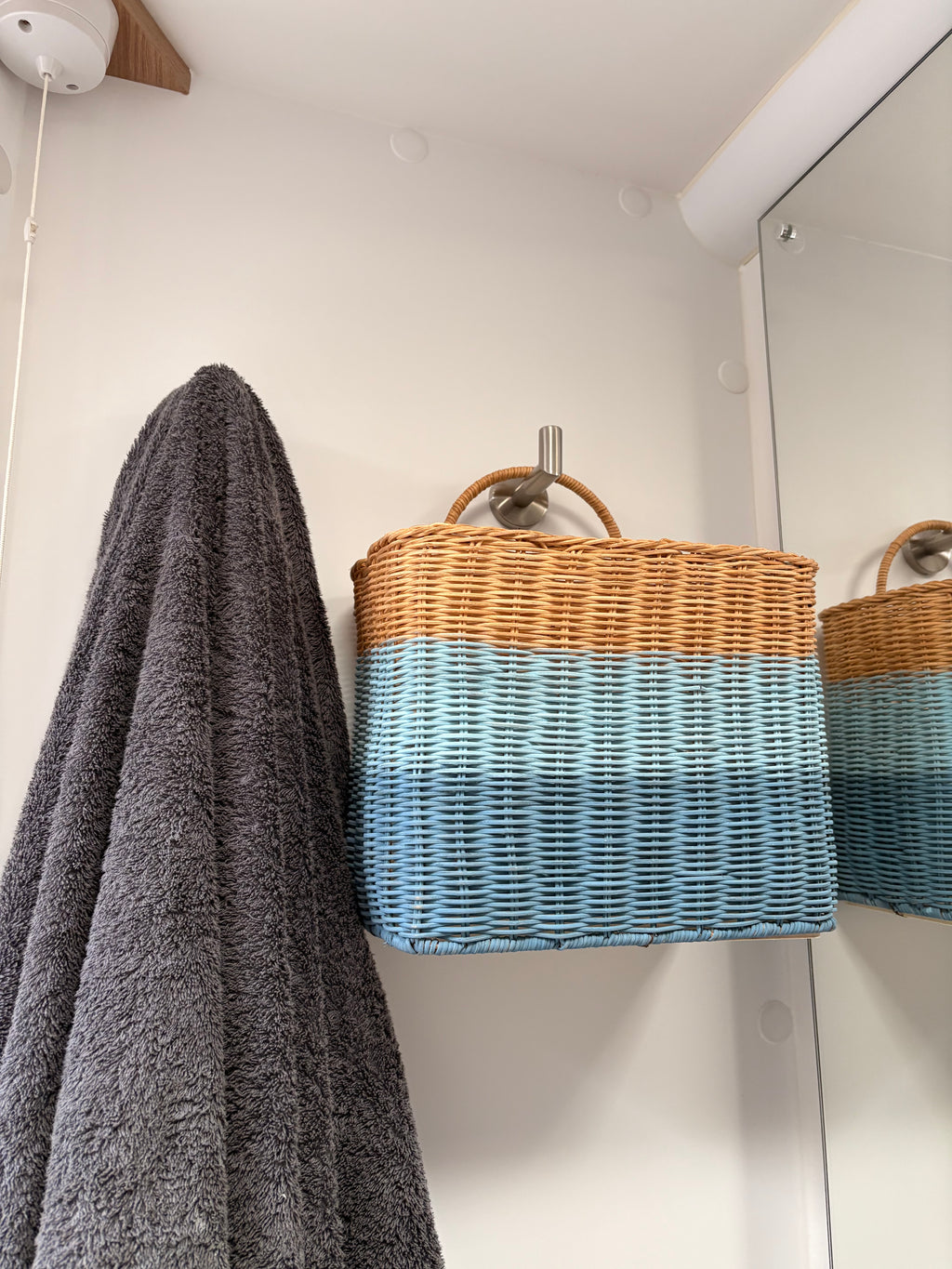 Striped Woven Storage Baskets Blue 9F1D3C2F-C579-4659-BF7E-055580DBB1B2