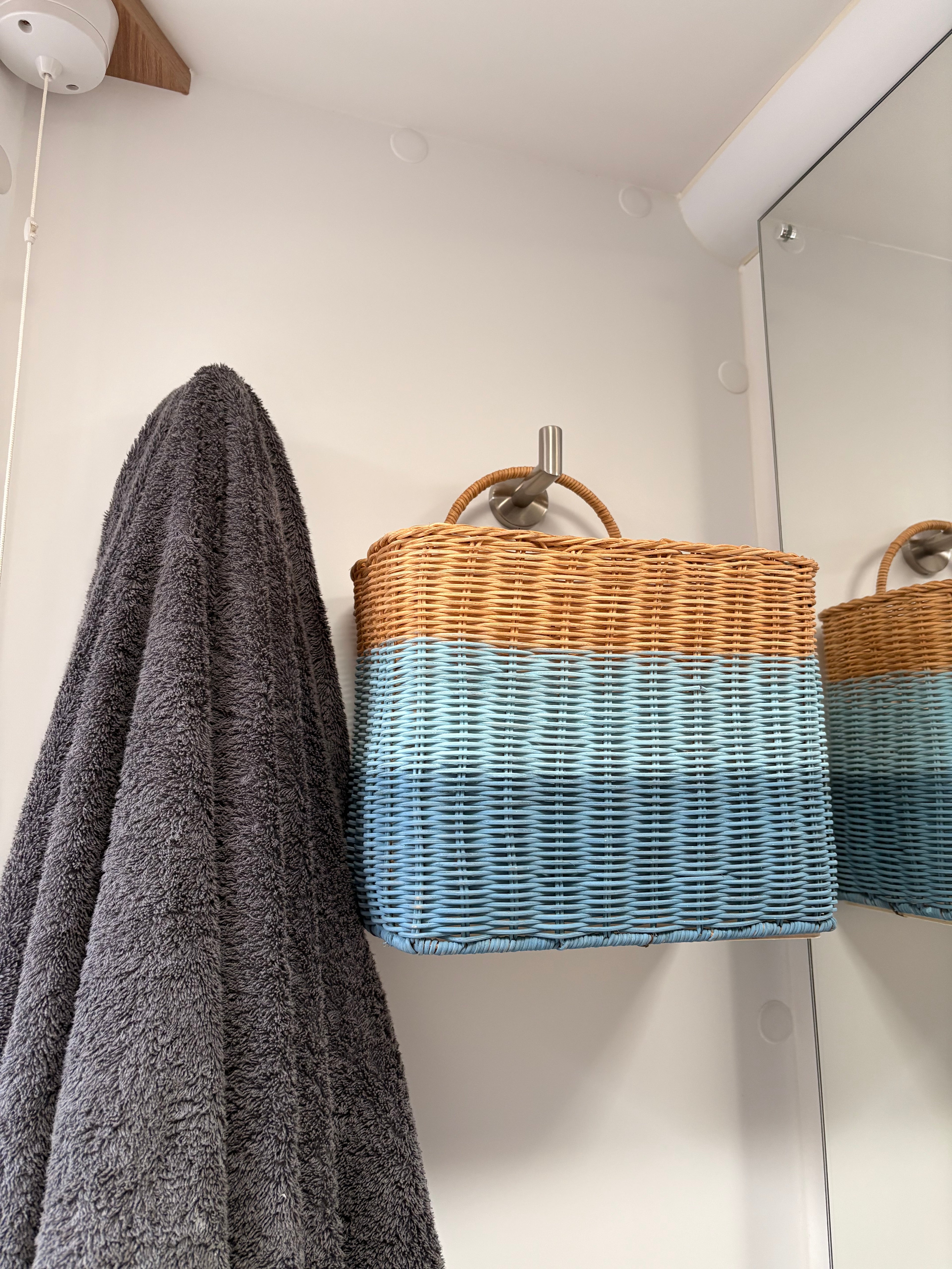 Striped Woven Storage Baskets
